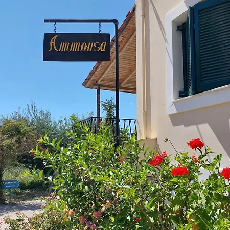 Апарт-отель Ammousa