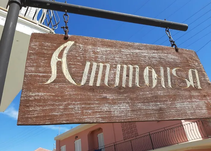 شقة فندقية Ammousa 4*