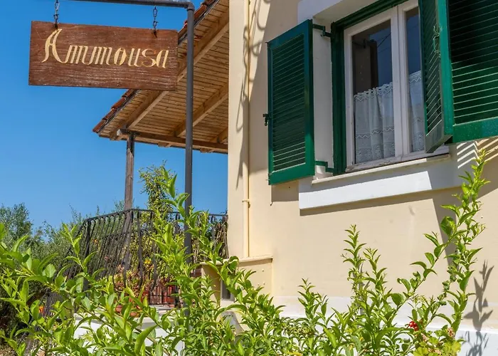 Ammousa شقة فندقية